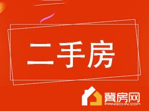 鑫泉雅居生活(北区)